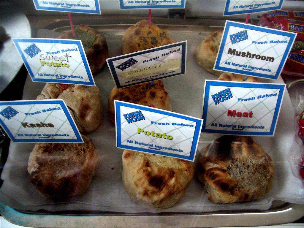 Knish Detour
